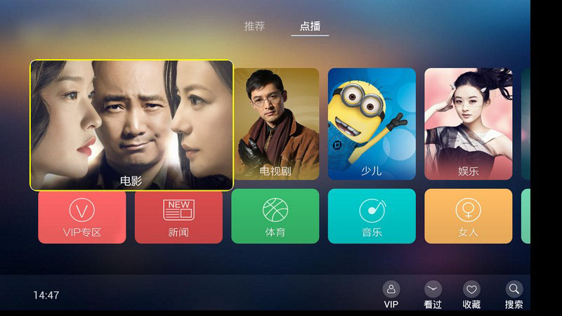 有线电视会不会被IPTV完全取代？