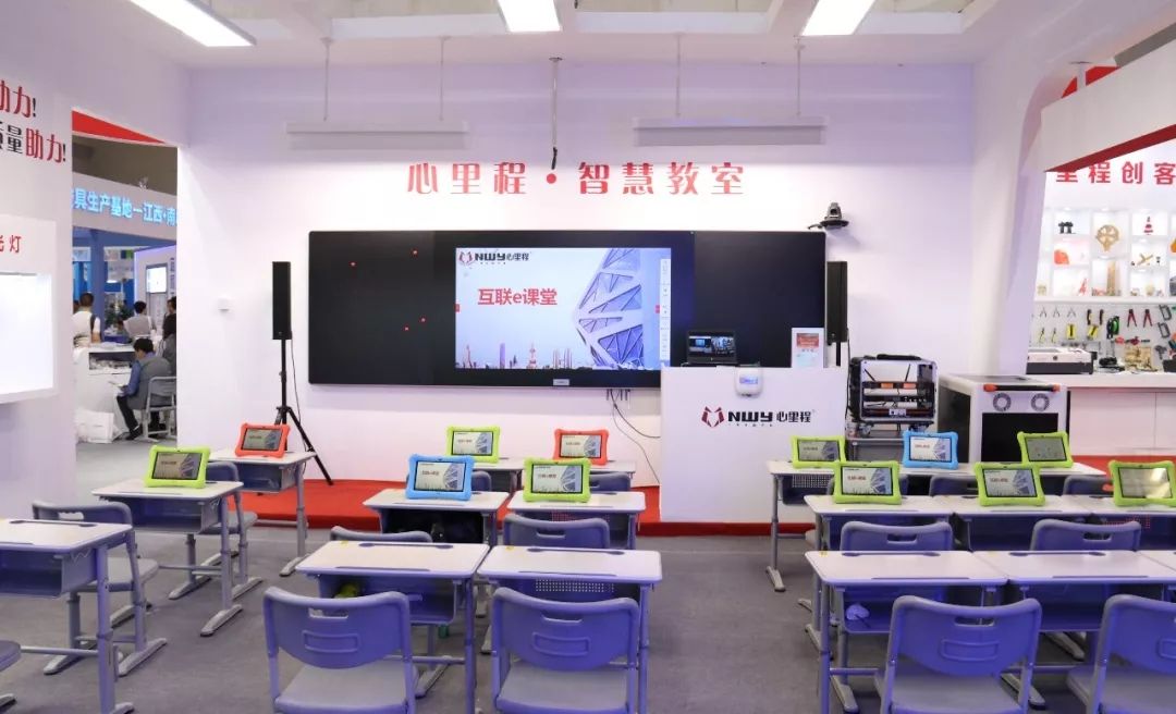 学校IPTV