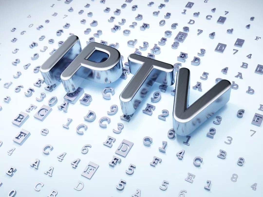 远程医疗智能数字系统IPTV