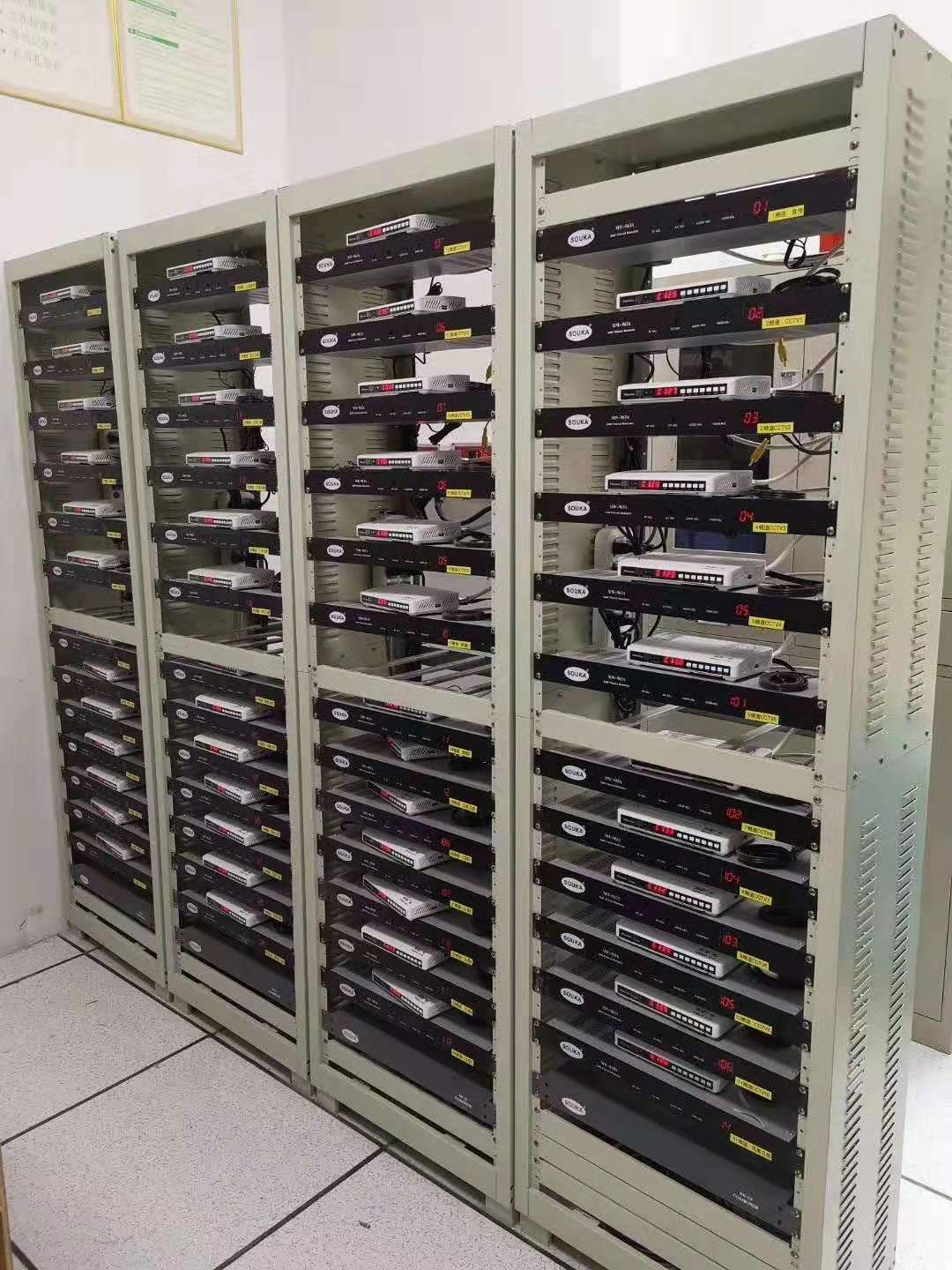 有线电视系统