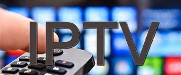 IPTV如何带动三网融合发展，IPTV实现三网融合跨地域发展？