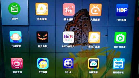 IPTV机顶盒的硬件结构