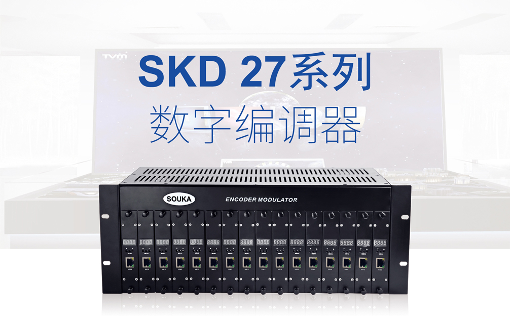 为什么说调制器性能决定了信号的好坏