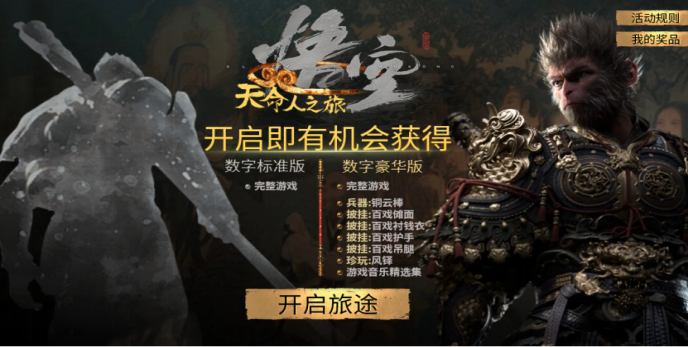 IPTV / DVB增值服务动态大搜罗(9月14日-9月20日)