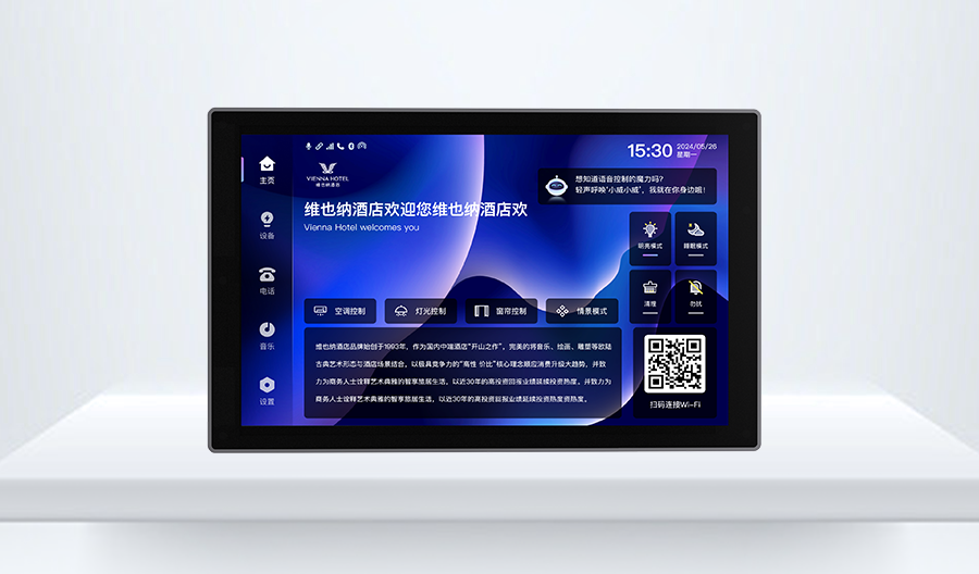 SK-RM21S 小威智控屏