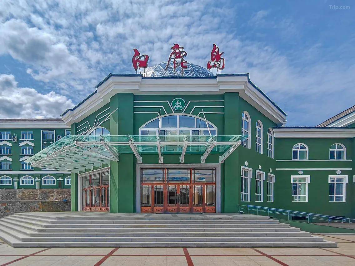 额尔古纳白鹿岛酒店4.jpg