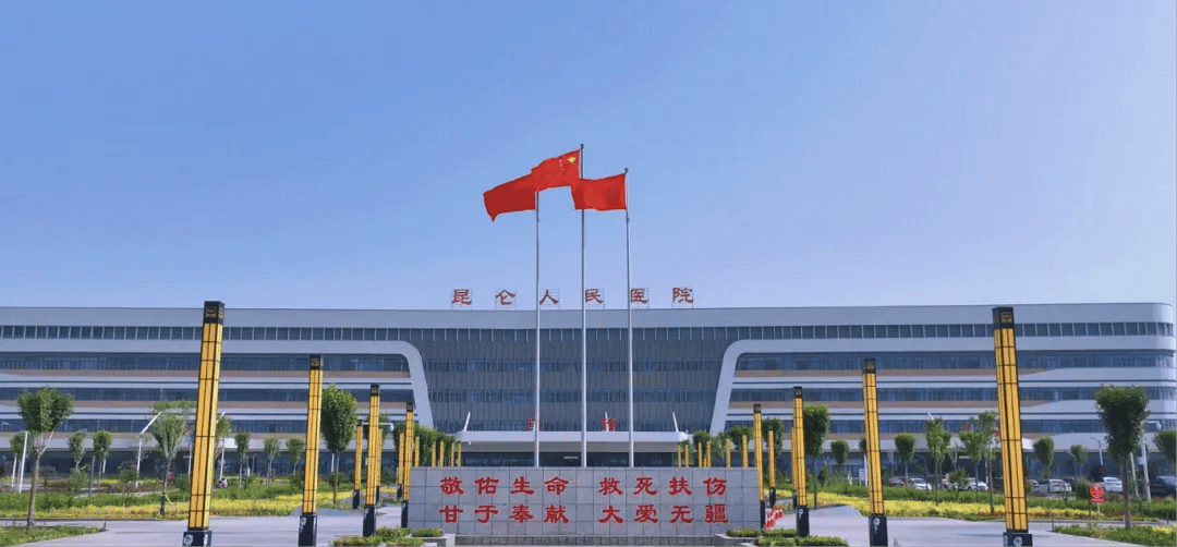 微信图片_20260608145142_717_45.png