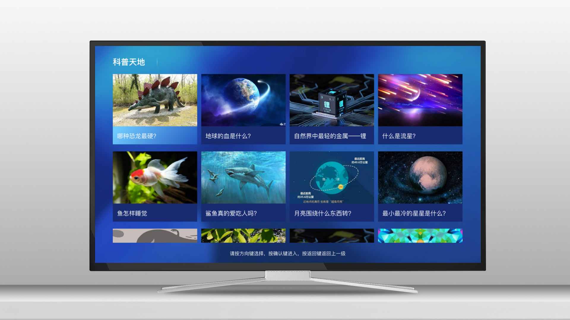 支持教学视频直播/点播