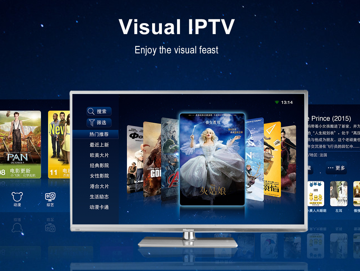 2024年，广电网络整合依然困难重重！