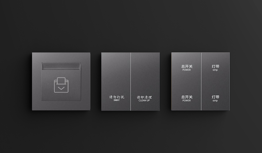 SK-KP_03系列 PC大板按键