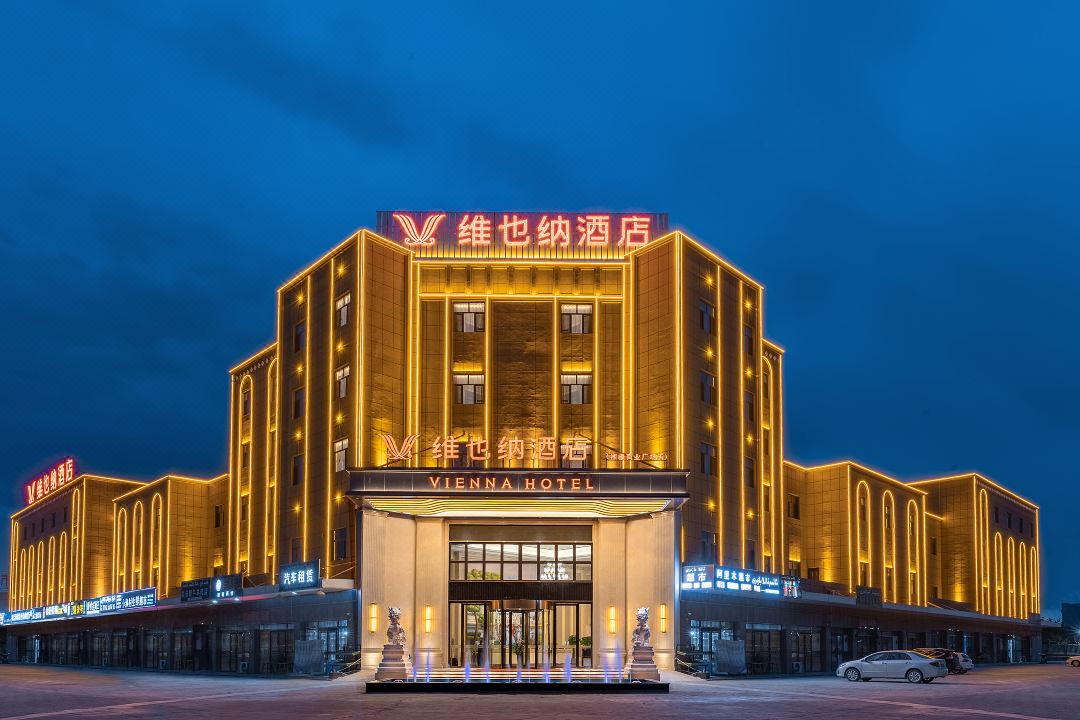 维也纳酒店应用鼎盛威智慧酒店客控系统解决方案