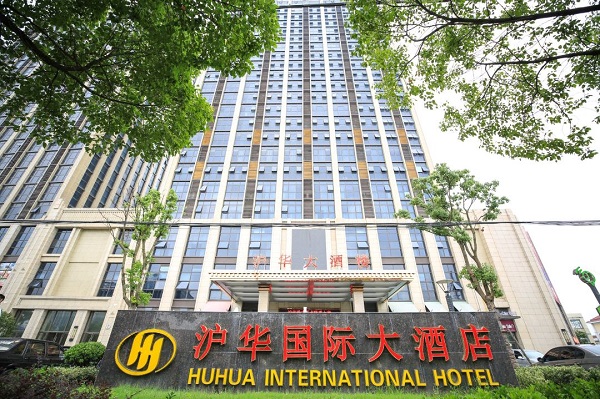 1767855339582310.jpg 1.jpg