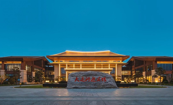 1768287632402412.jpg 运河迎宾馆应用鼎盛威智慧酒店客控系统解决方案.jpg