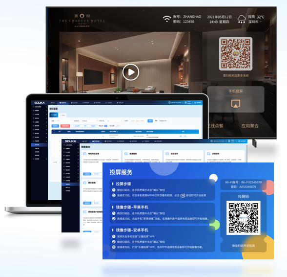 1769482352349881.png image.png