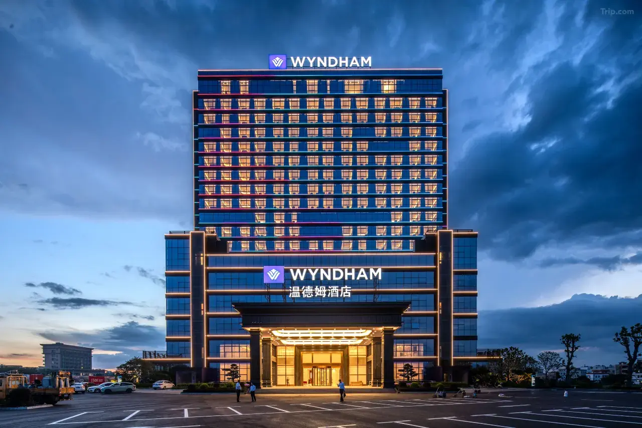 化州温德姆酒店2.jpg