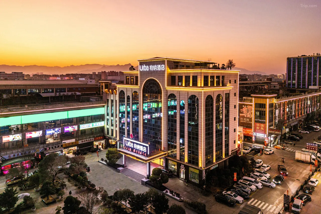 1772677252701360.jpg 福州奥体中心烟台山柏纳酒店1.jpg