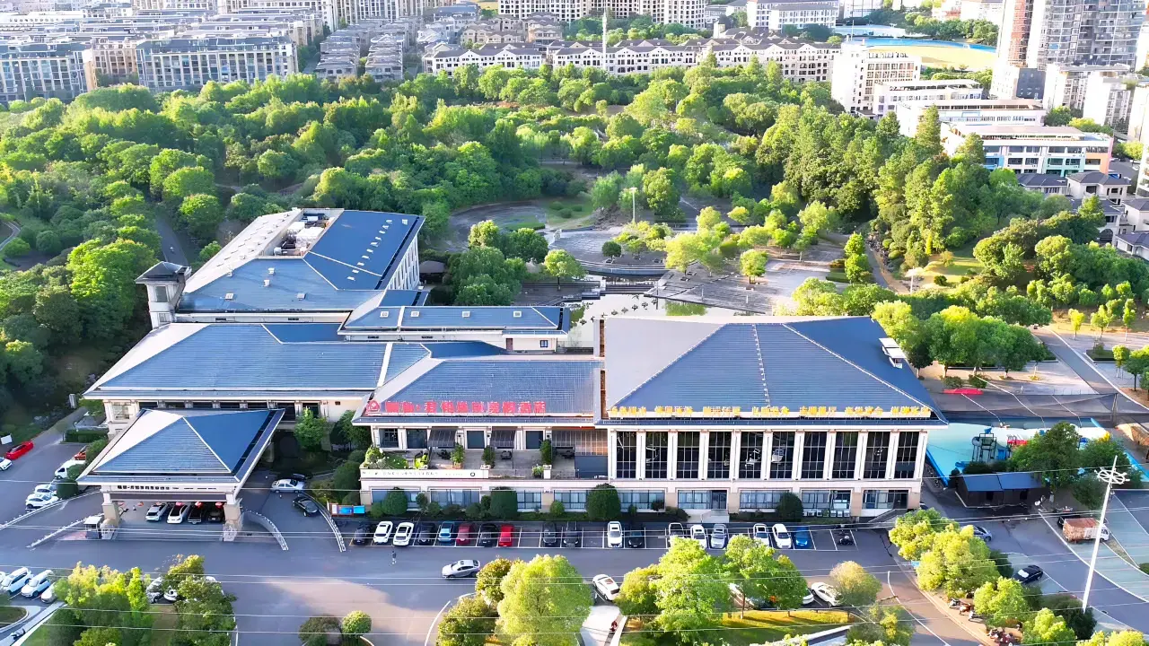 1775618604345251.jpg 金华颐和·君悦休闲度假酒店1.jpg