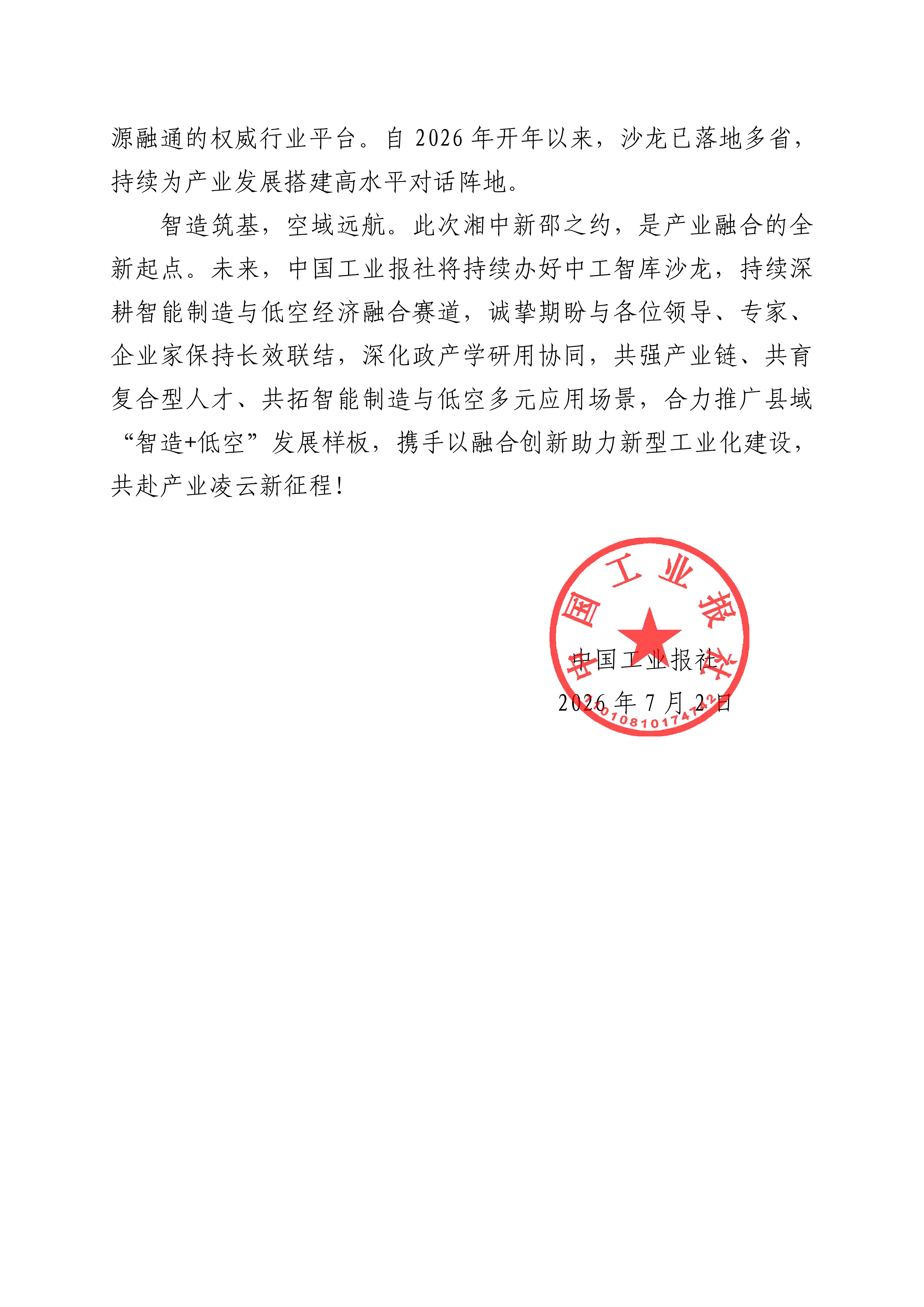 60011faa1c4bdbe15efd5069539d77d4.png