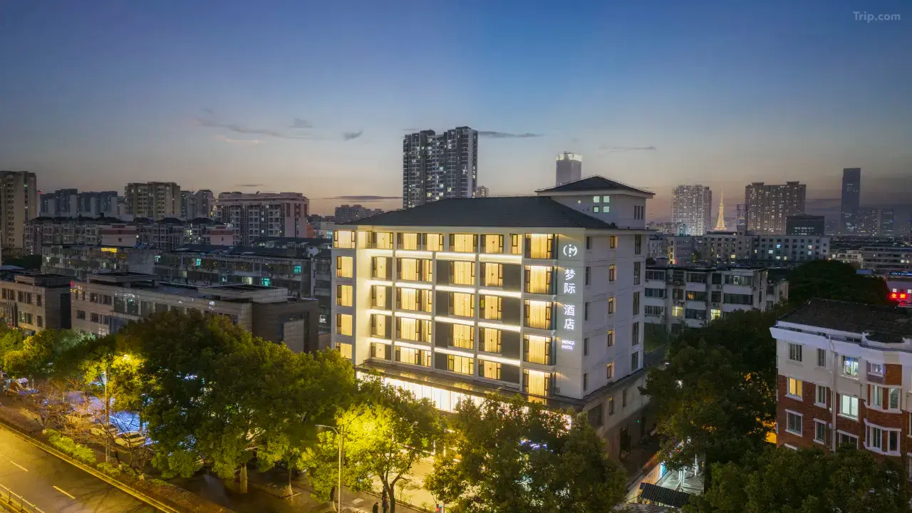 梦际酒店(苏州东吴龙湖天街石湖东路地铁站店)1.jpg